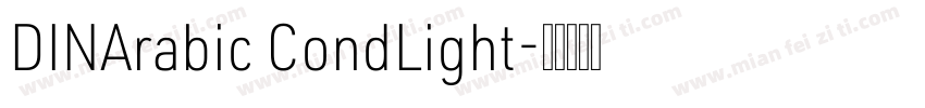DINArabic CondLight字体转换
